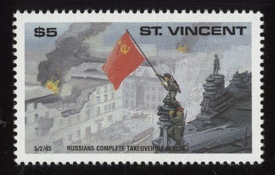 Item_no._s224__stamp_.jpg