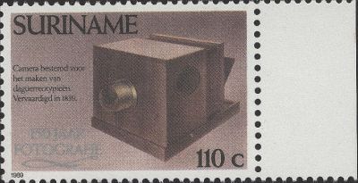 Item_no._s29__stamp_.jpg