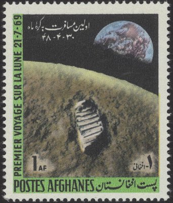 Item no. S143 (stamp) 