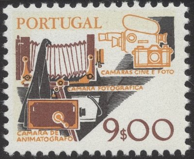 Item no. S213 (stamp)