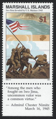 Item no. S109 (stamp) 