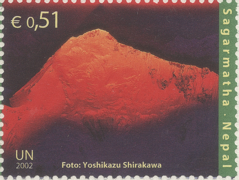 Item no. S384d (stamp)