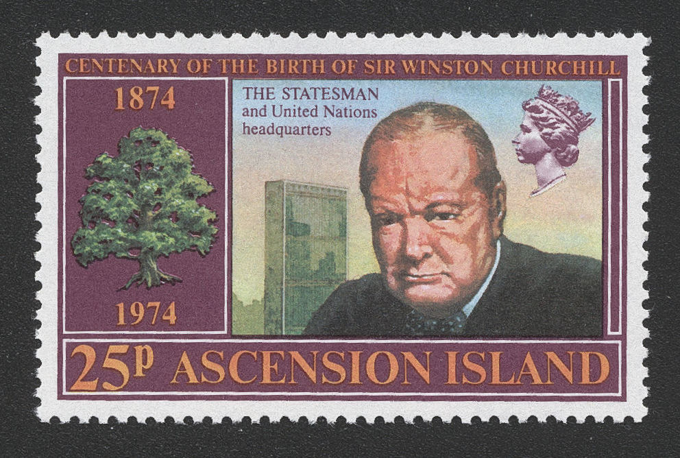 Item no. S425 (stamp)