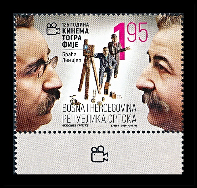 Item no. S737 (stamp)