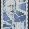 Item no. S185x (stamp) 